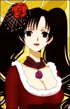 Himawari Kunogi