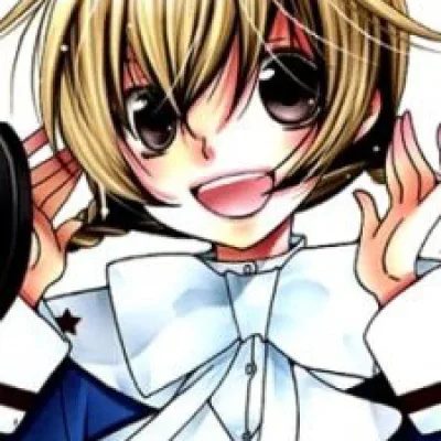 Hime Kino