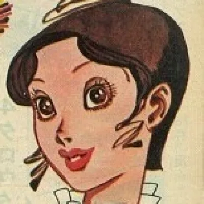 Himeko
