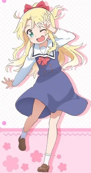 Himesaka Noa