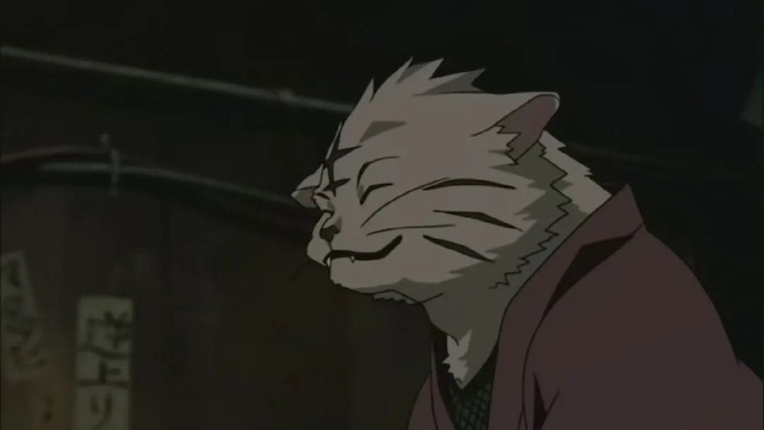 Hina