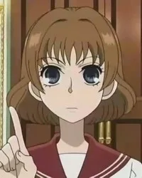 Hinagiku
