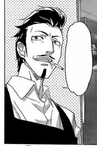 Hinako's Father