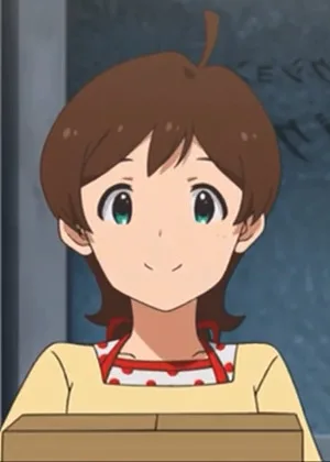 Hinata Kinoshita