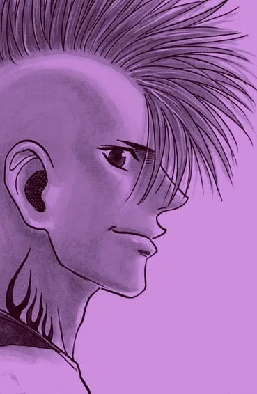 Hino Reiji