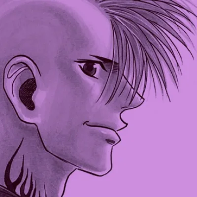 Hino Reiji