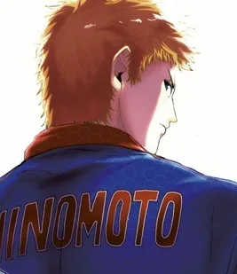 Hinomoto Kyuji