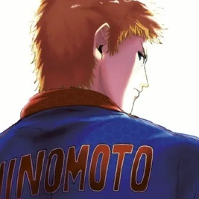 Hinomoto Kyuji
