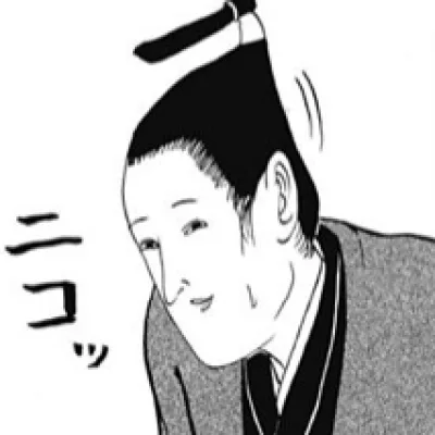 Hiraga Gennai
