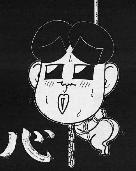 Hiromi Tokudaiji