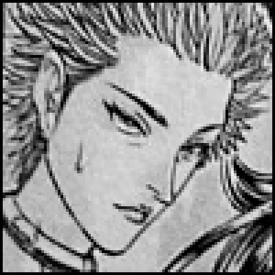 Hirono Shimizu