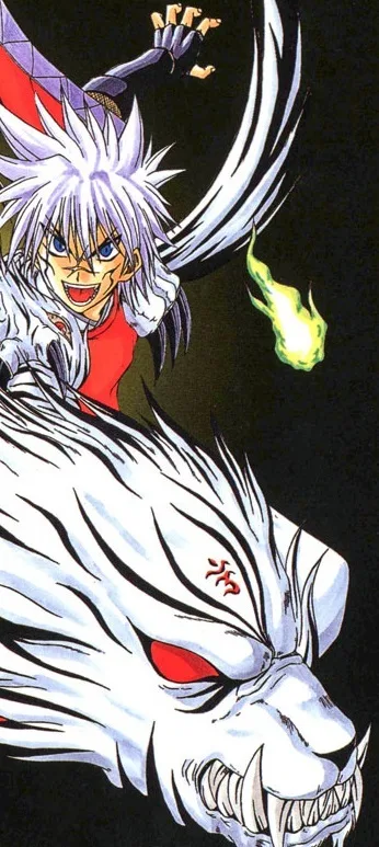 Hirose Ko
