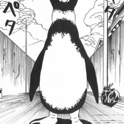 Hiroyuki