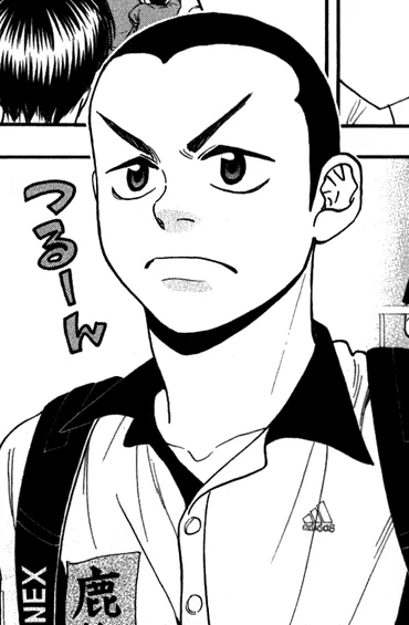 Hisashi Kanda