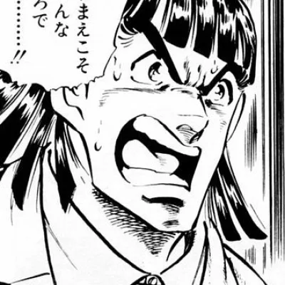 Hishii Yataro
