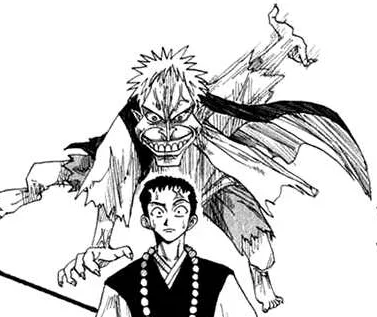 Hitokui