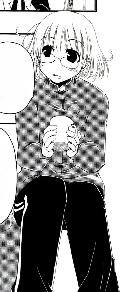 Hitomi