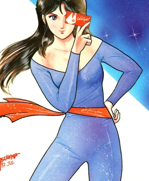 Hitomi Kisugi