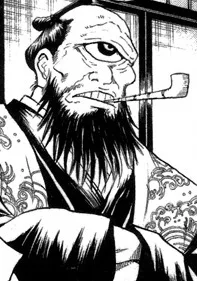 Hitotsume