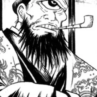 Hitotsume