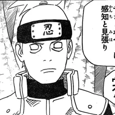 Hoheto Hyūga
