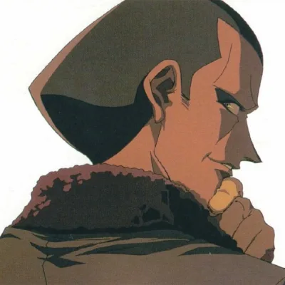 Hōji