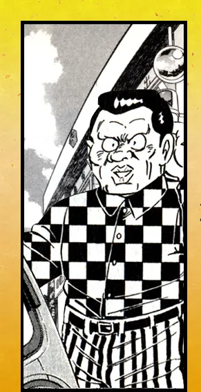 Hōjō Masayoshi