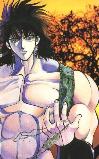 Honjo Guy