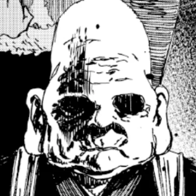 Hōrubō