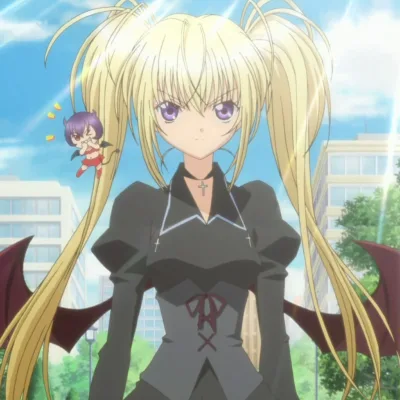 Hoshina Utau