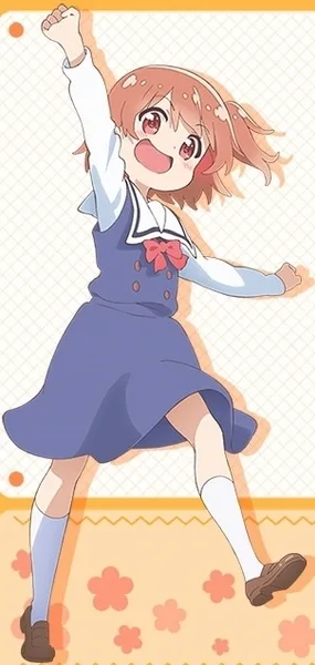 Hoshino Hinata