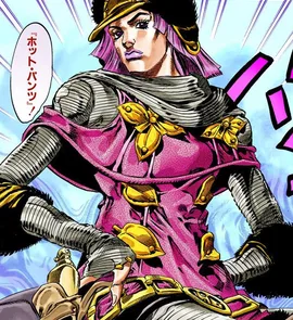 Hot Pants
