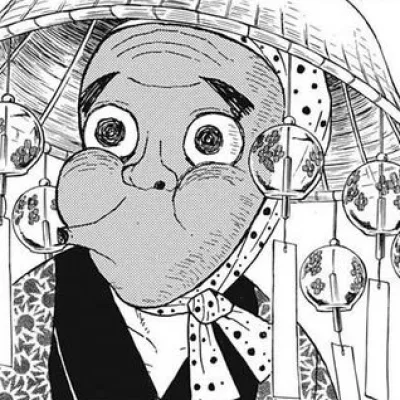 Hotaru Haganezuka