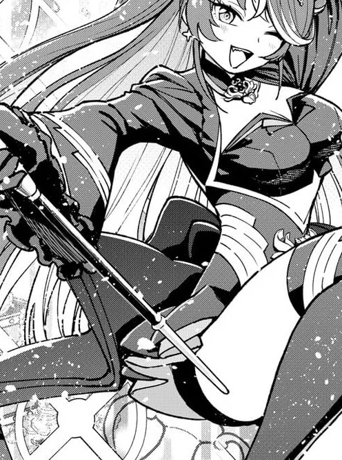 Houshou Marine