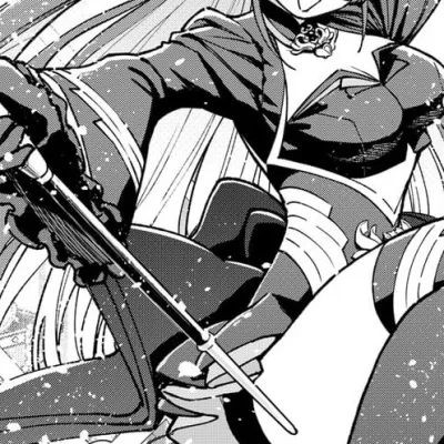 Houshou Marine
