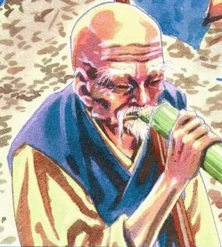 Hōzōin Inei