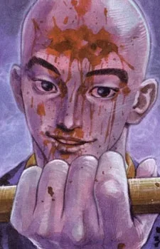 Hōzōin Inshun