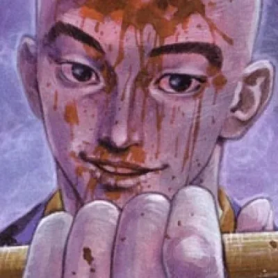 Hōzōin Inshun