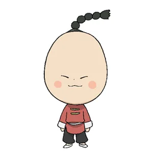 I-Pin