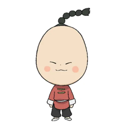 I-Pin