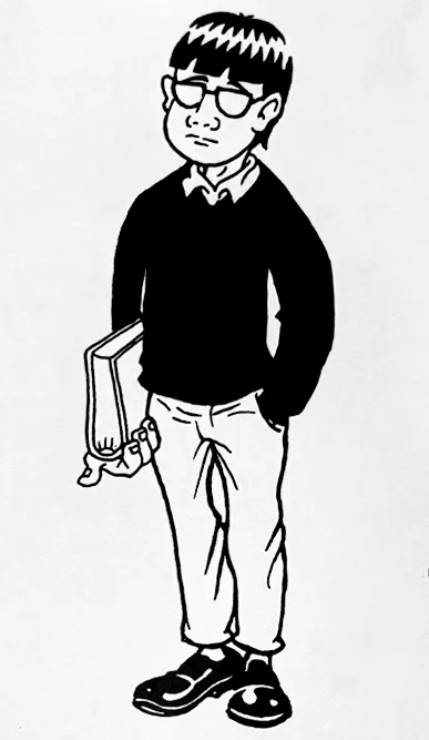 Ian Douglas