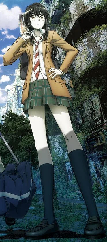 Ibara Naruse