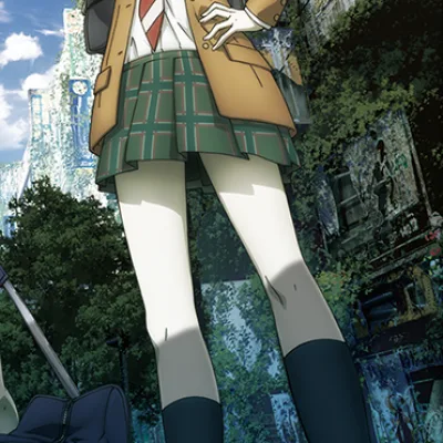 Ibara Naruse