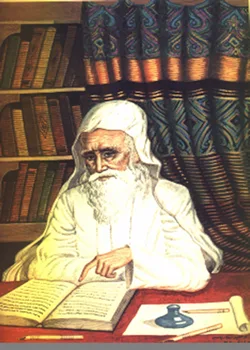 Ibn Ishaq