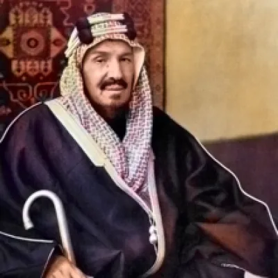 Ibn Saud