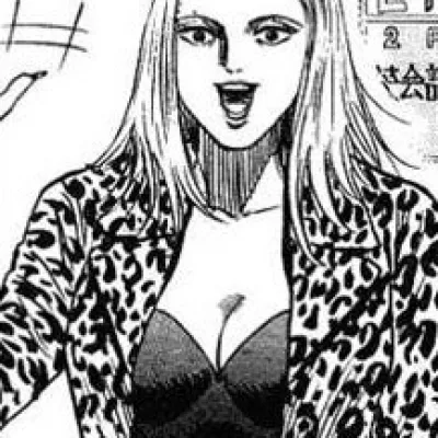 Ibu Reiko
