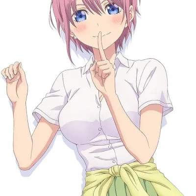 Ichika Nakano