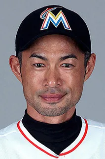 Ichiro Suzuki
