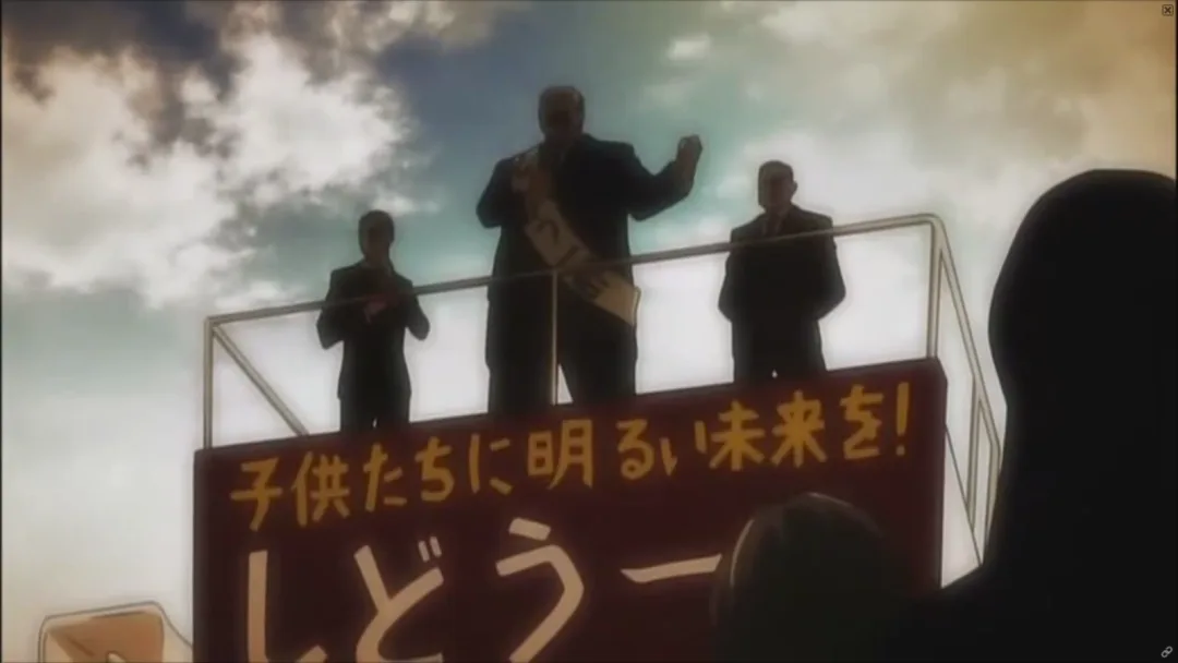 Ichirou Shidou