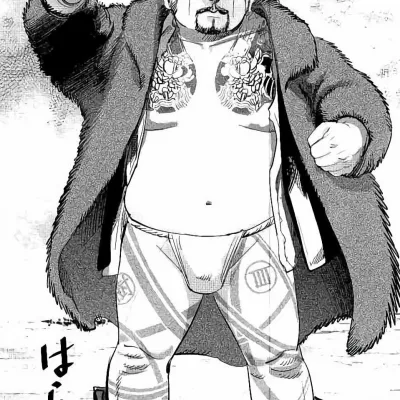 Ichirou Wakayama